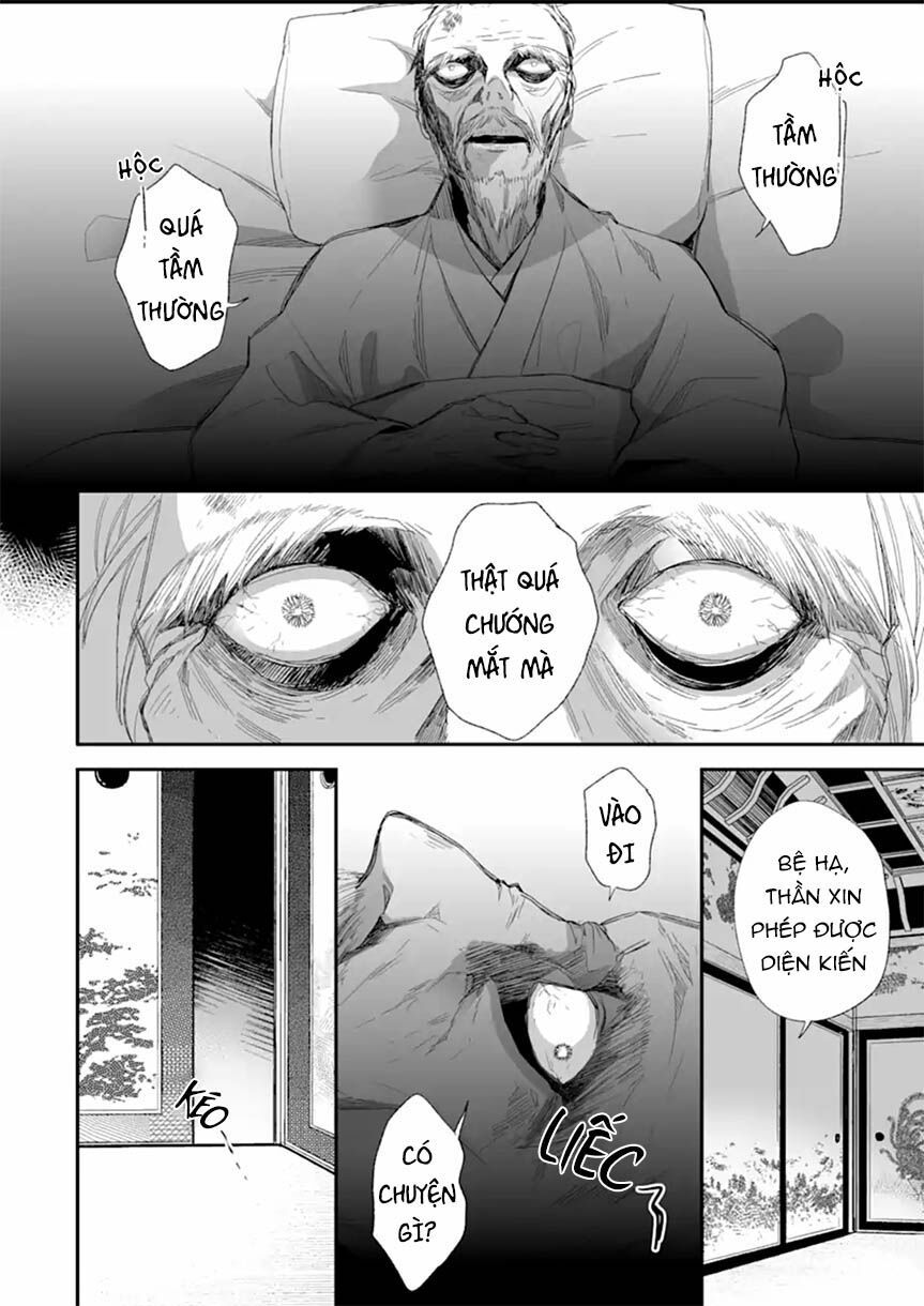 watashi no shiawase na kekkon chapter 18 22