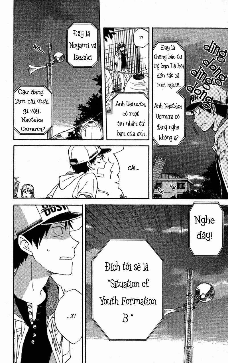 seishun kouryakuhon chapter 3 39