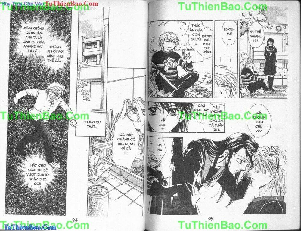 thú cưng của nữ hoàng chapter 3 3