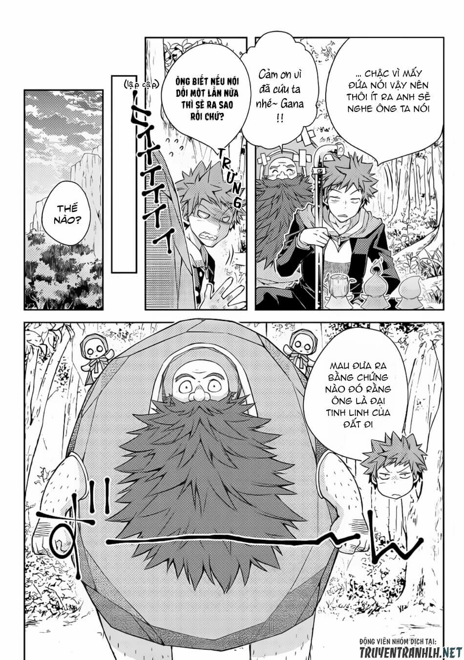 yankee wa isekai de seirei ni aisaremasu chapter 17 4