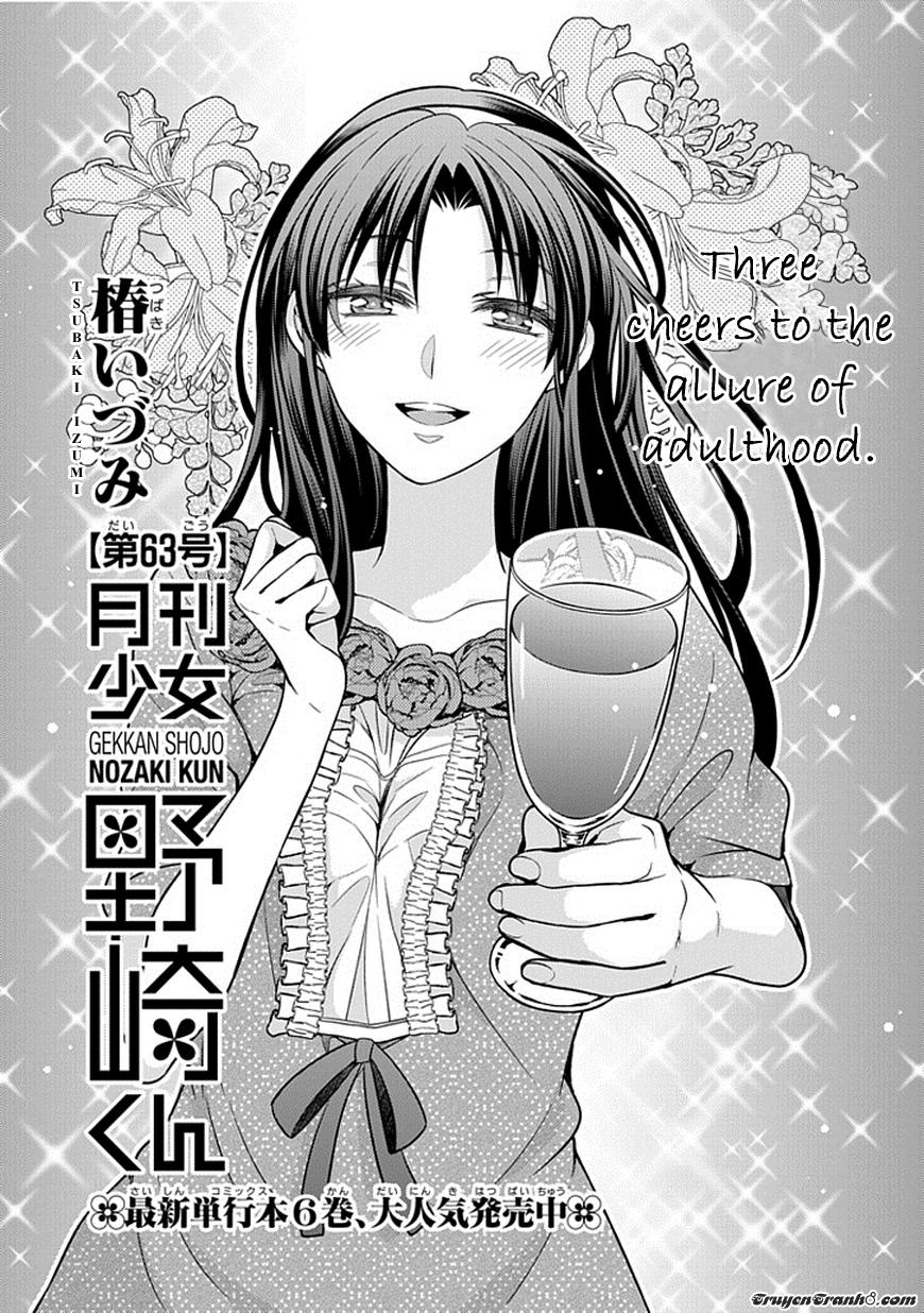 gekkan shojo nozaki-kun chapter 63 2