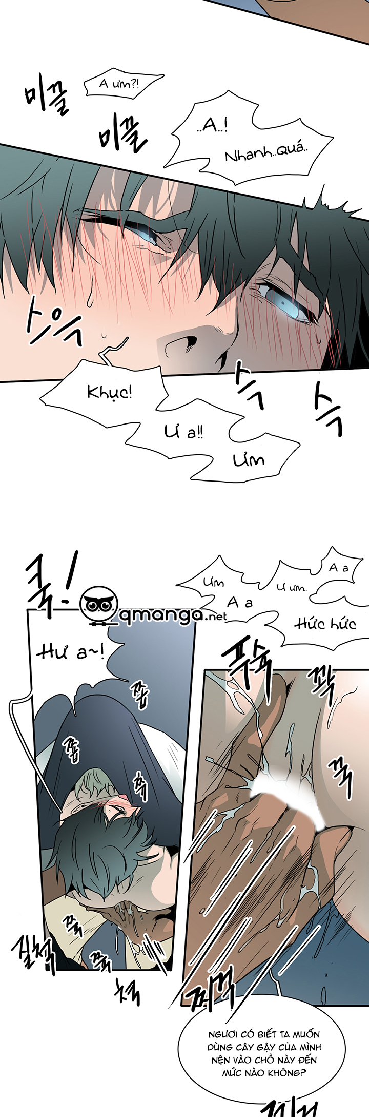 dear door chapter 27 5