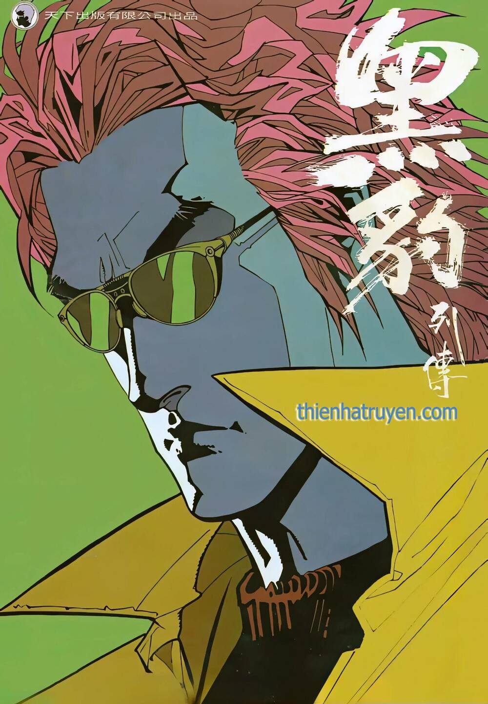 hắc báo liệt truyện chapter 308 1