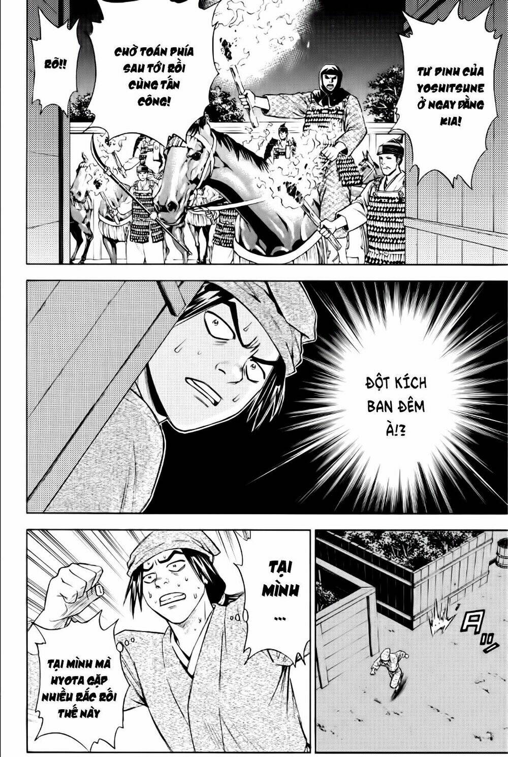 thiếu niên vương phần 2 chapter 84 28