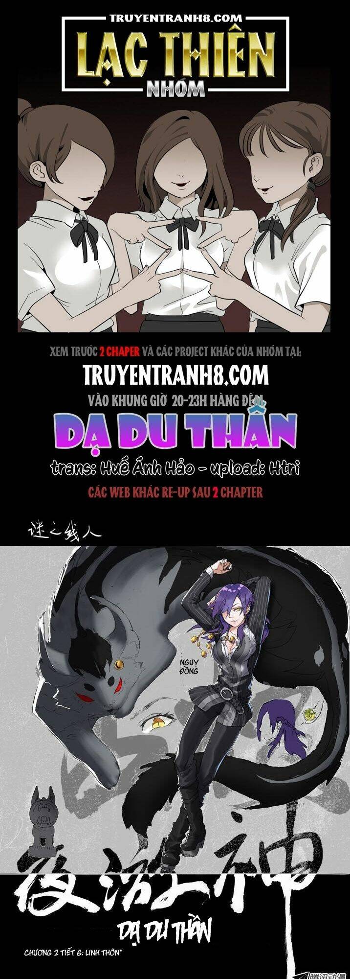 dạ du thần chapter 22 1