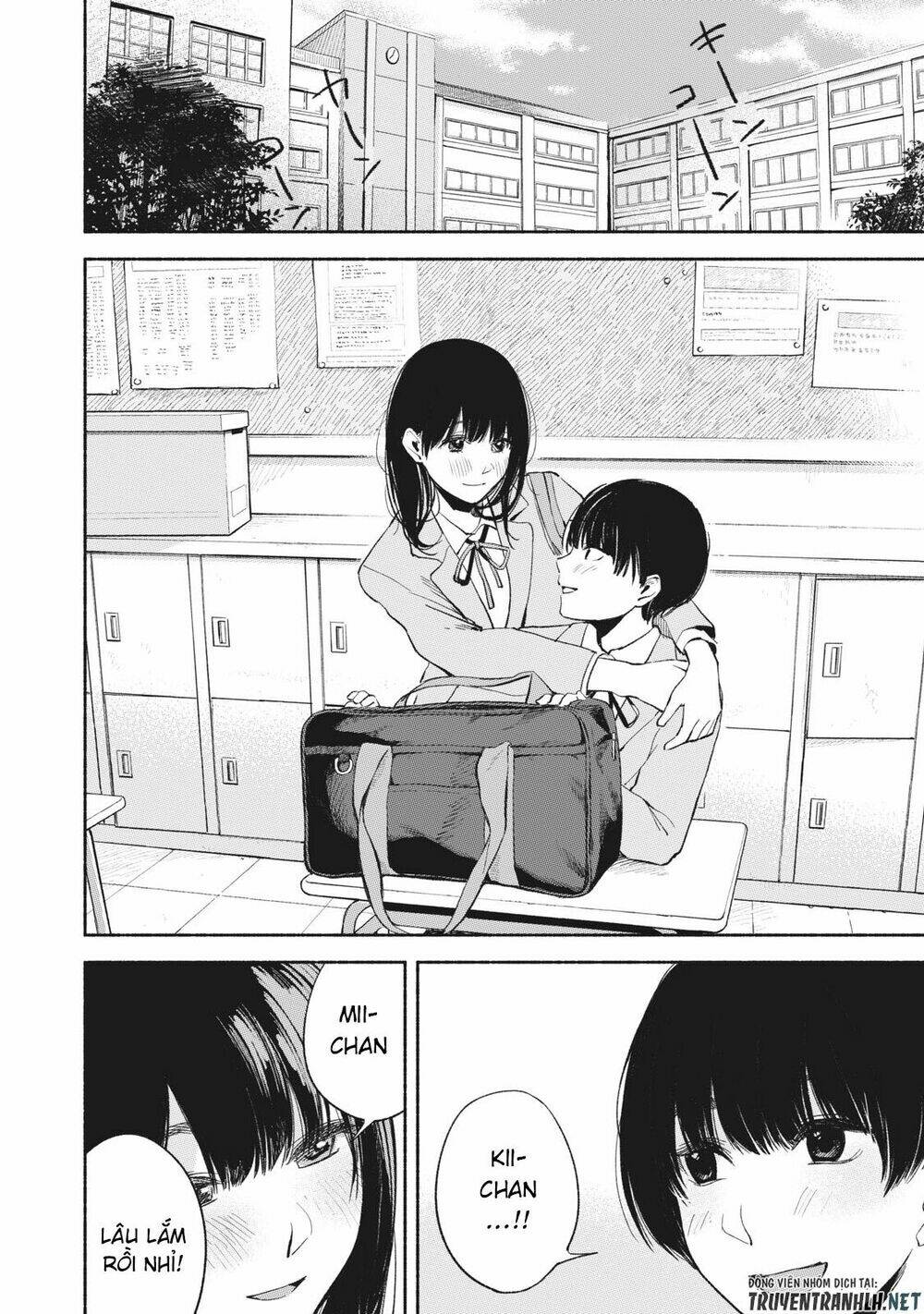 my daughter's friend chapter 17 15