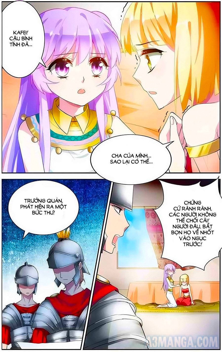 Lưu Niên Chuyển chapter 6 - Trang 4