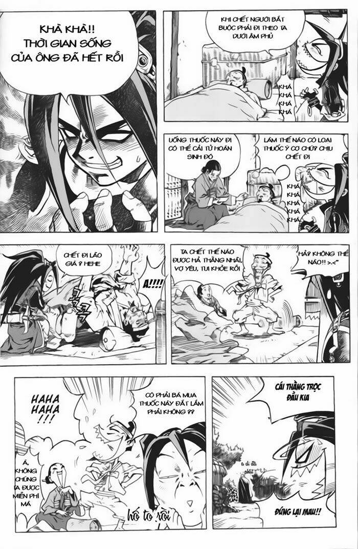 king of hell chapter 1 13