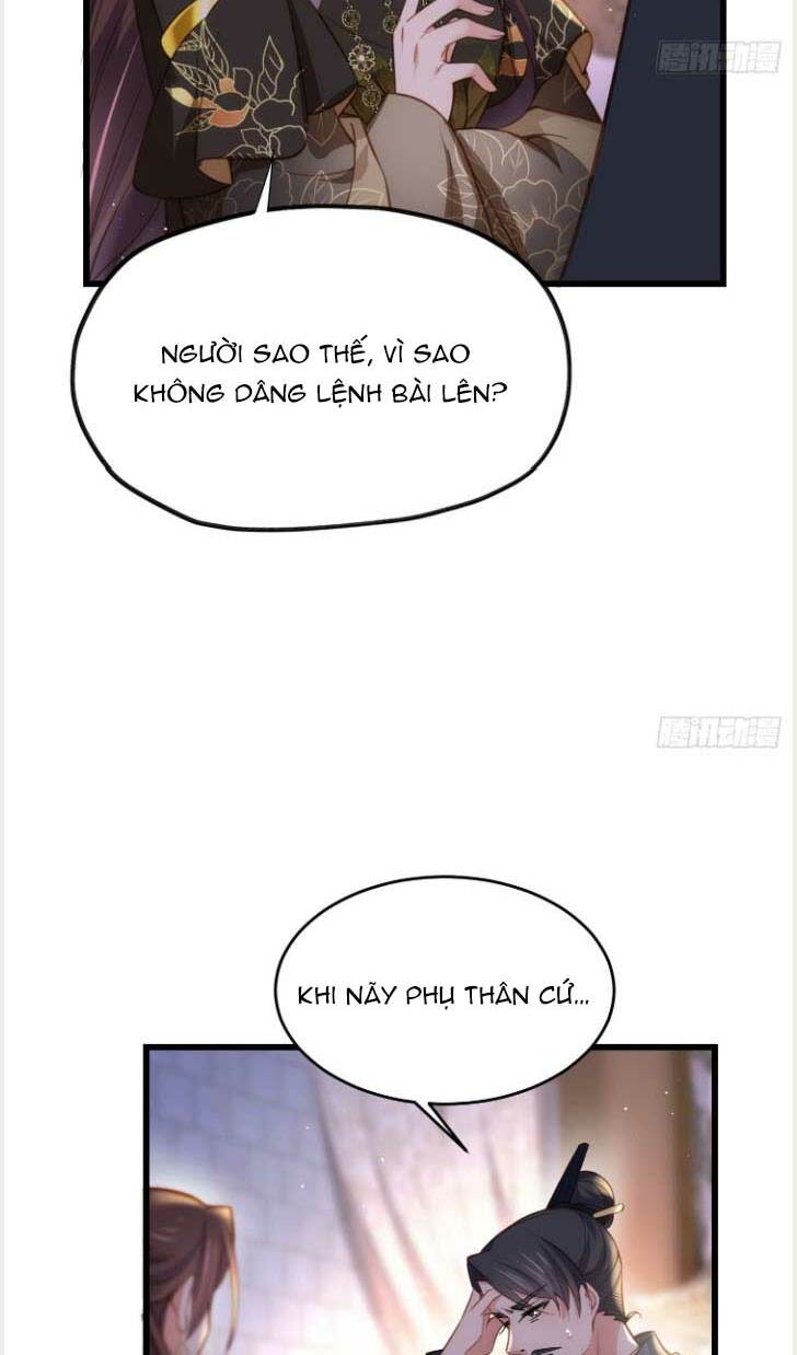 hoạn phi thiên hạ chapter 185 12