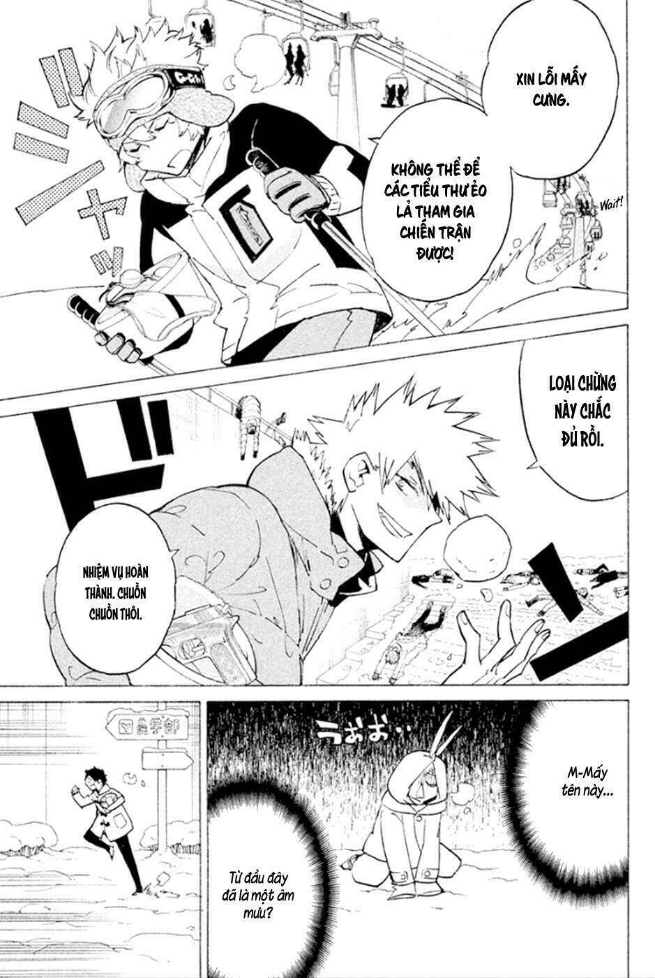 hell’s kitchen chapter 45 13