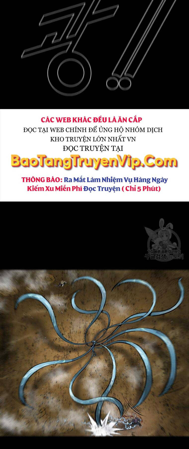 mật mã mê cung chapter 85 23