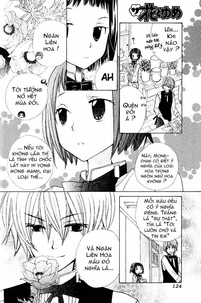 ane-mone seikaten chapter 1 21