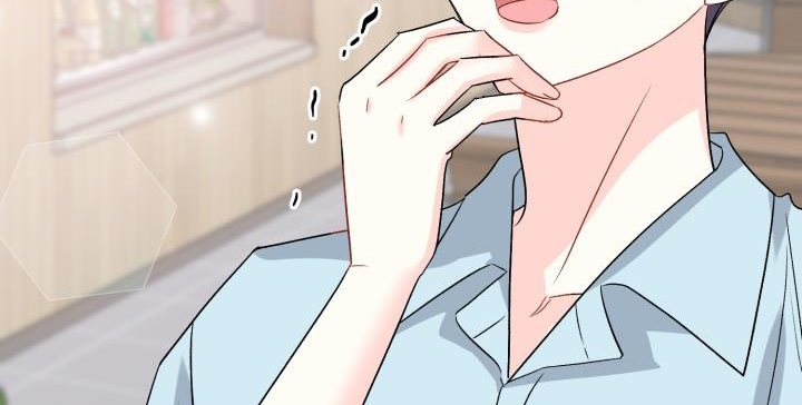 xác suất tình yêu chapter 69 157