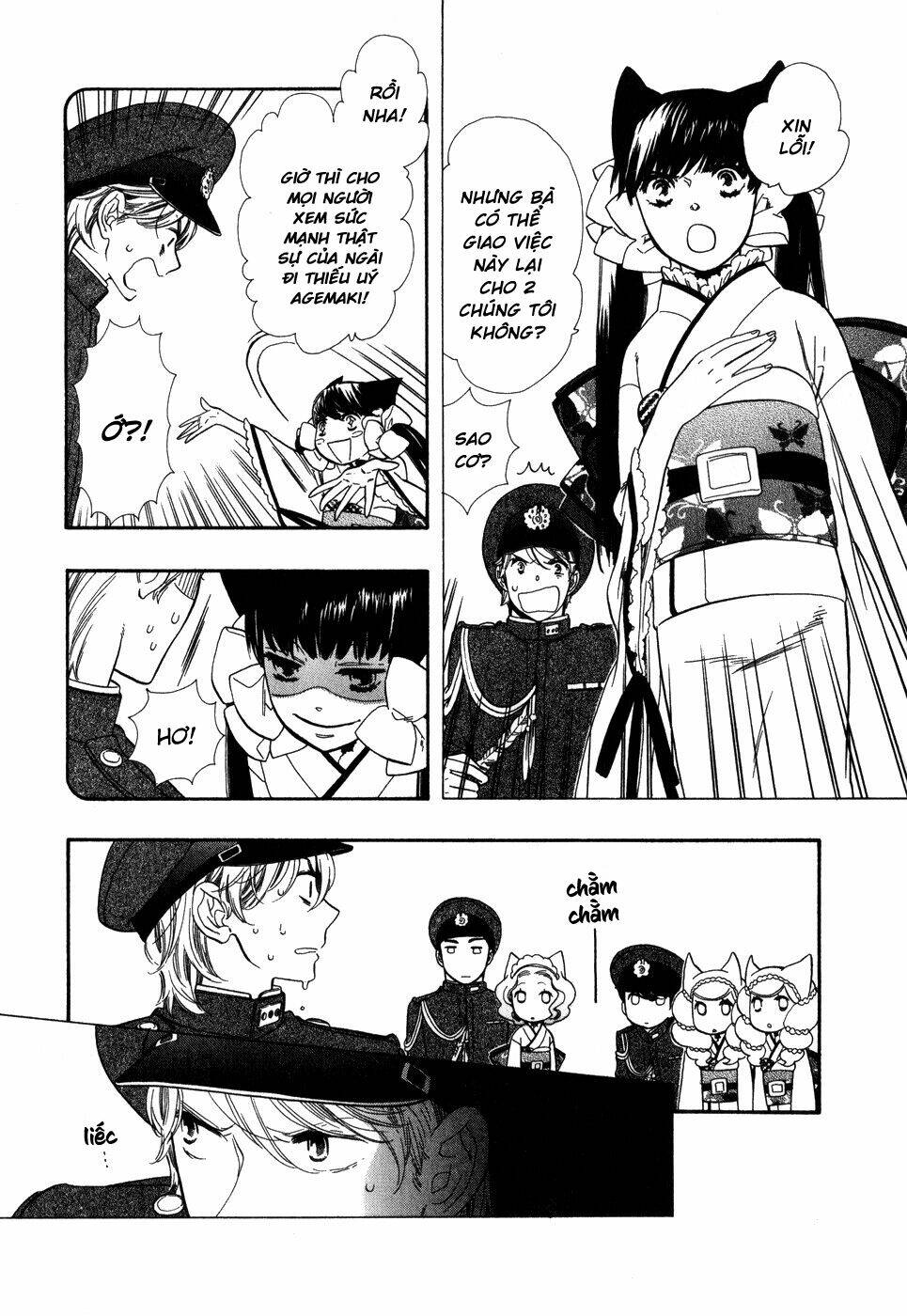 otome youkai zakuro chapter 2 20