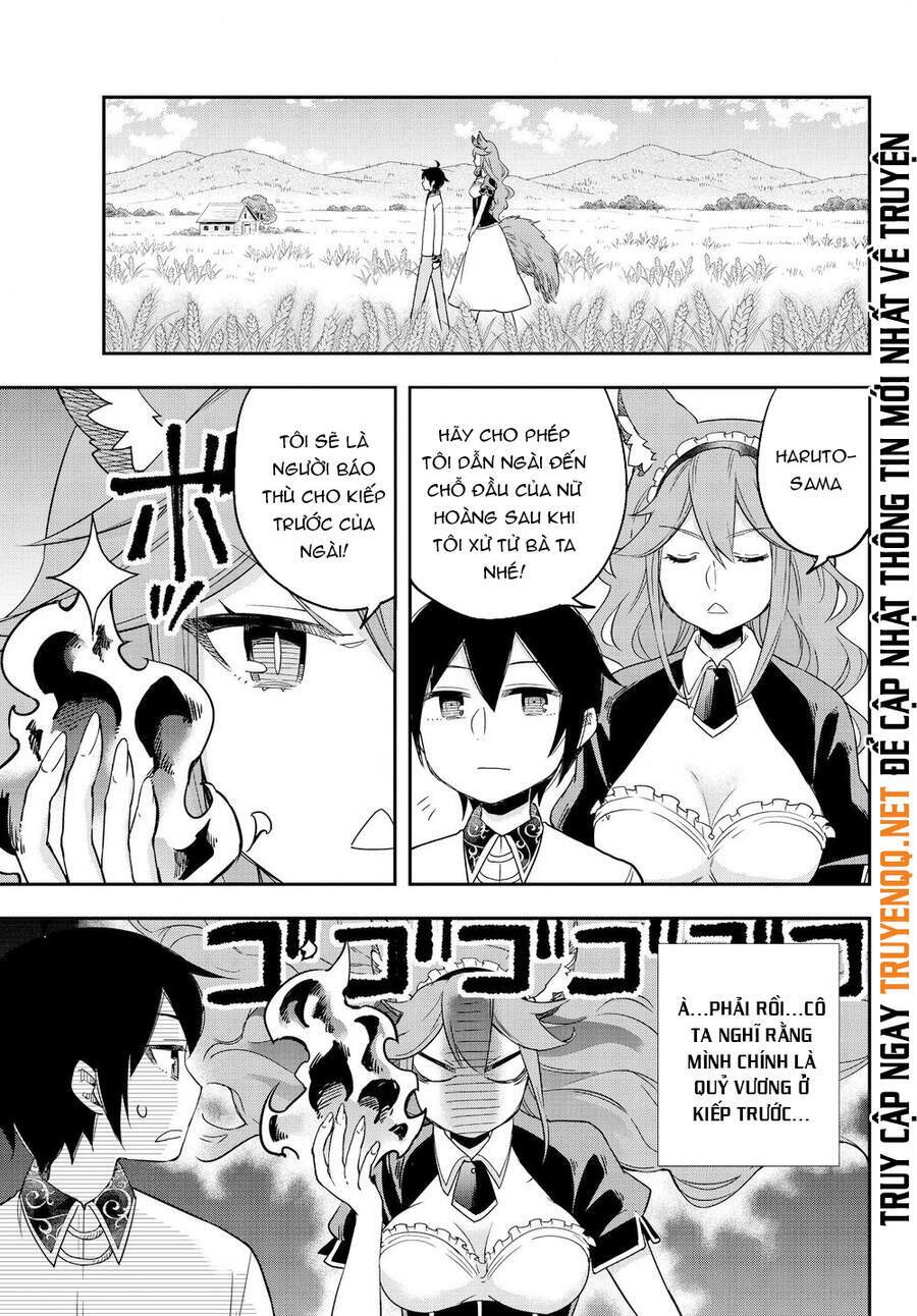 jitsu wa ore, saikyou deshita? chapter 12.5 13