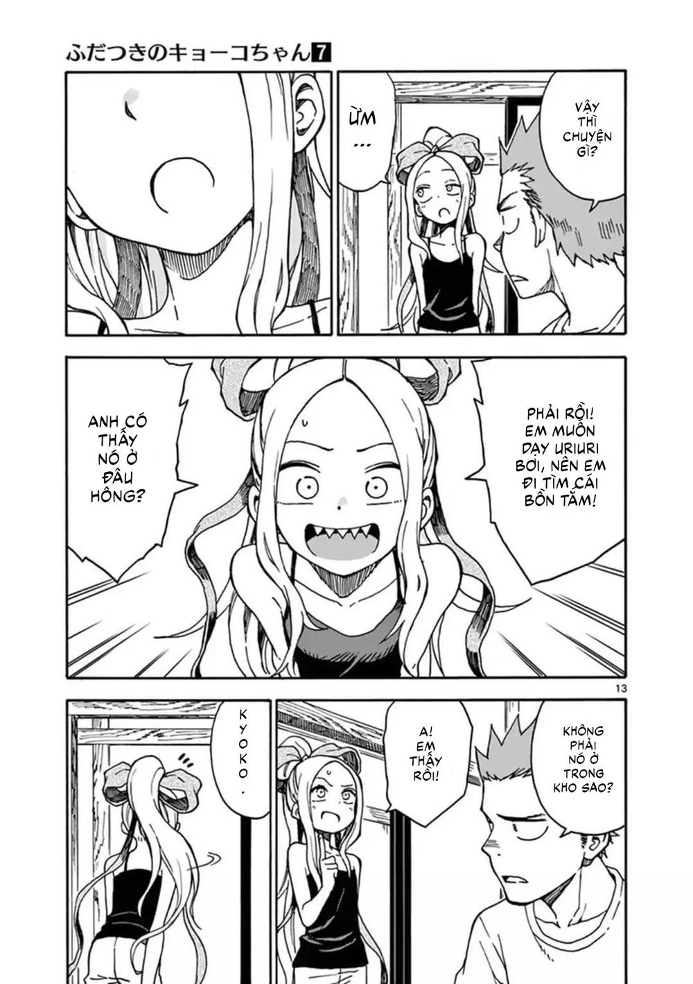 fudatsuki no kyoko-chan chapter 34 14