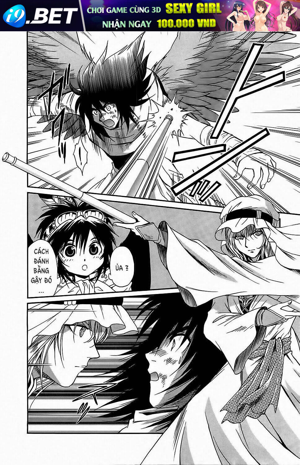 +anima chapter 45 17