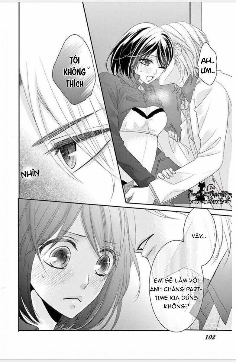 coffee and vanilla black chapter 5.2 17