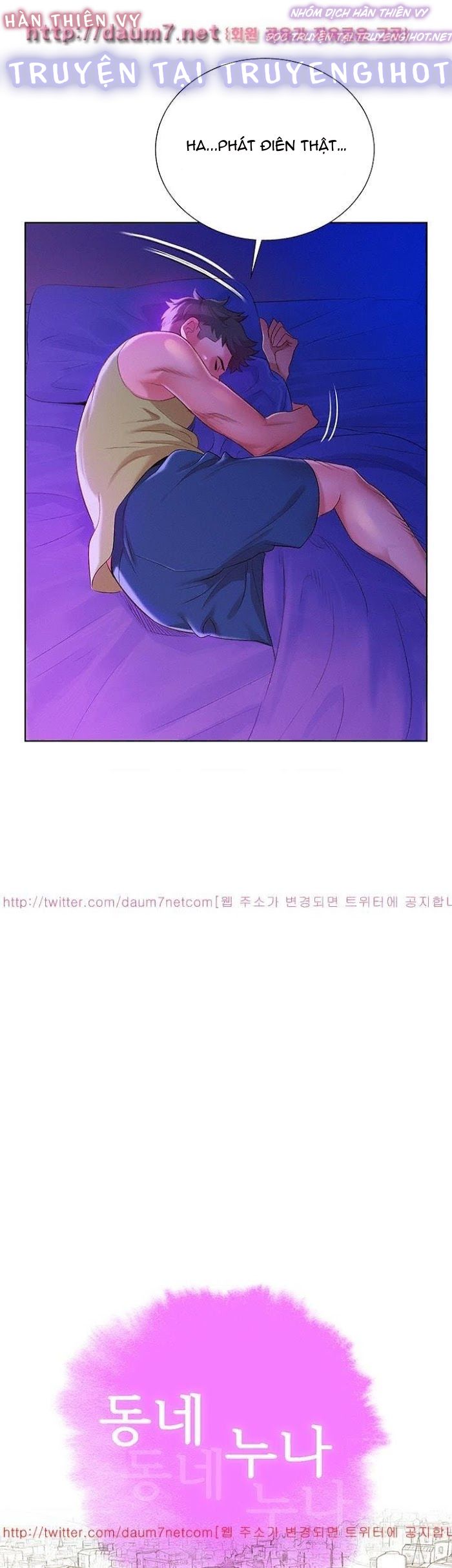 chị gái hàng xóm chapter 14 8