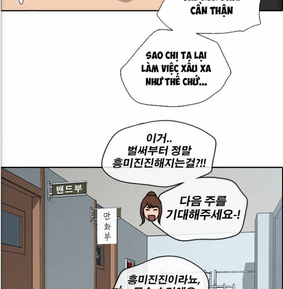 free draw m chapter 121 59