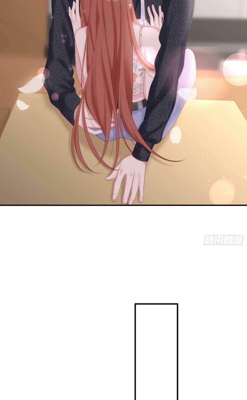 sủng em sủng tới tận cùng chapter 83.1 18