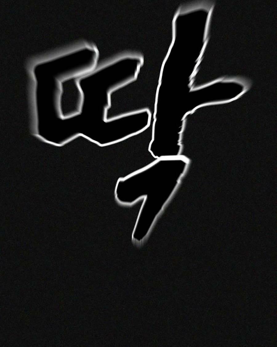 trò chơi địa ngục chapter 2 62