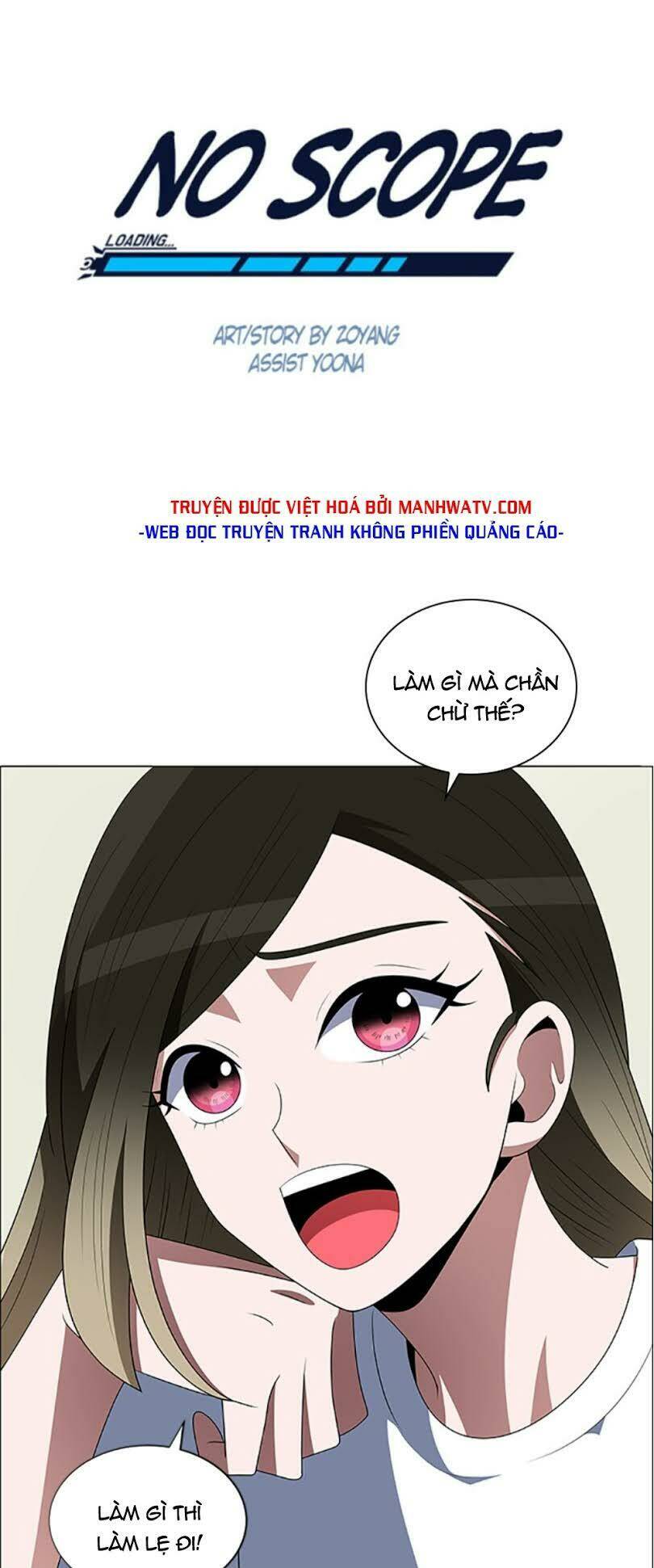 no scope chapter 108 6