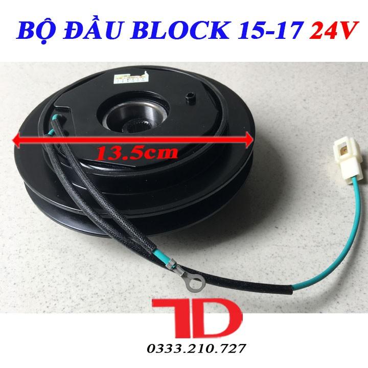 Bộ đầu Block 15-17 loại 24V