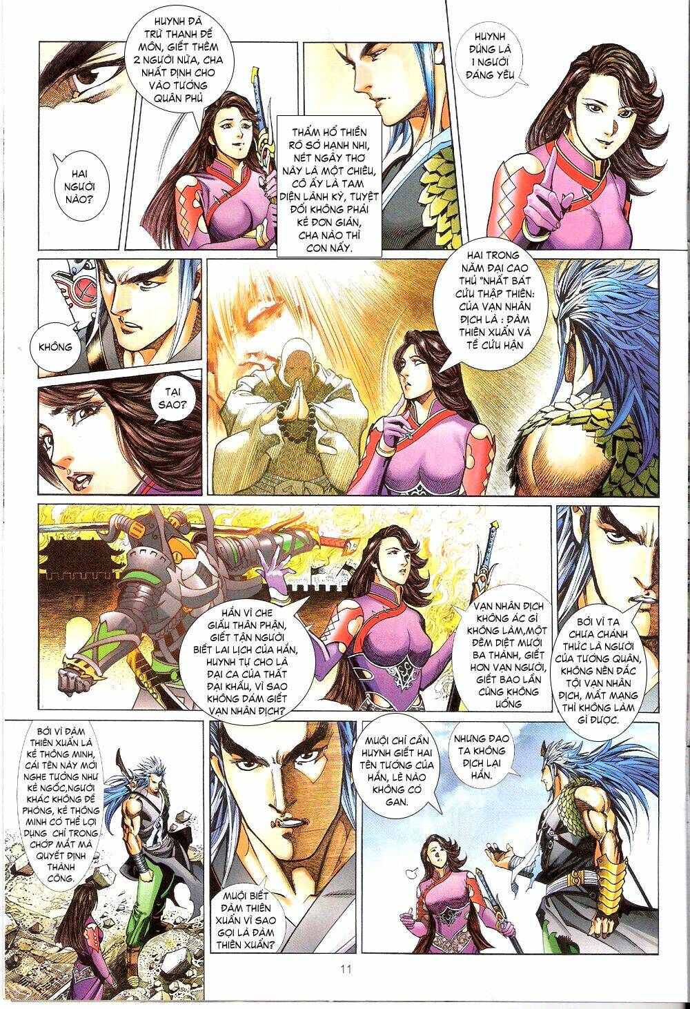 thẩm hổ thiền đại truyện chapter 7 11