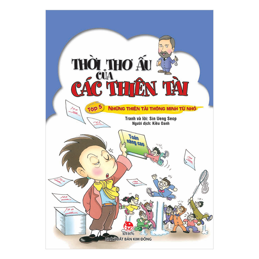 Combo Thời Thơ Ấu Của Các Thiên Tài ( 5 Cuốn )