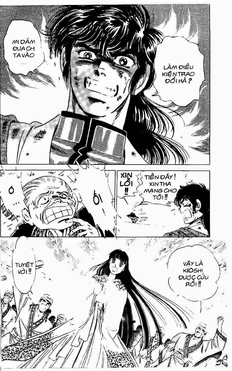 haou densetsu takeru chapter 60 17