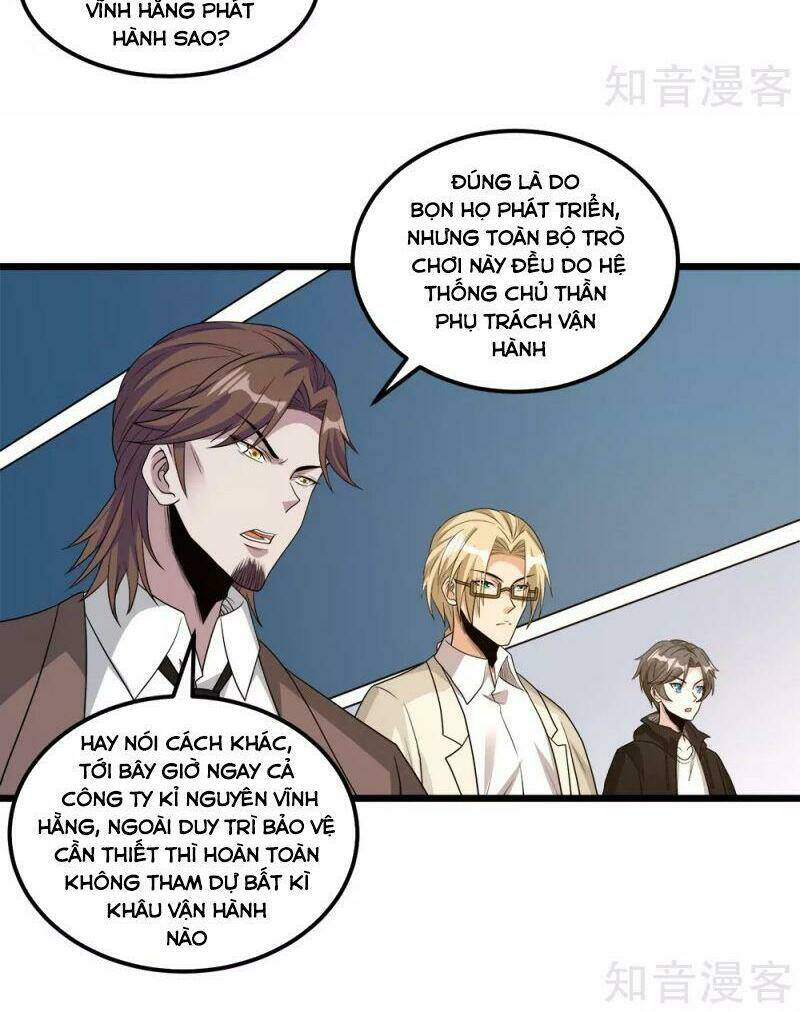 kiếm vũ chapter 166 13