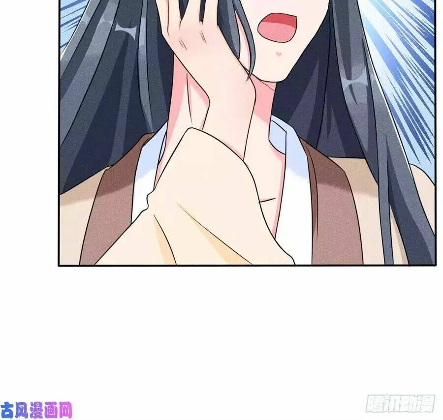 hoàng tử phu quân, ta nuôi ngươi a! chapter 7 12