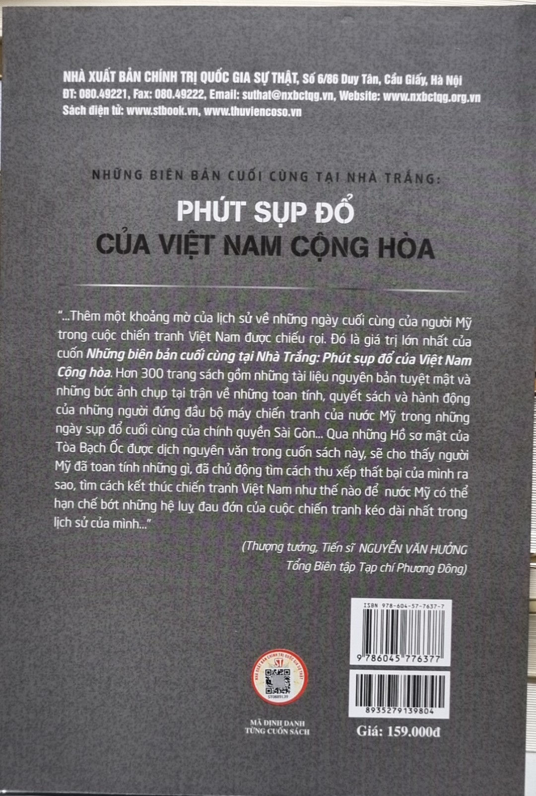 Những biên bản cuối cùng tại nhà trắng - Phút sụp đổ của Việt Nam Cộng hòa