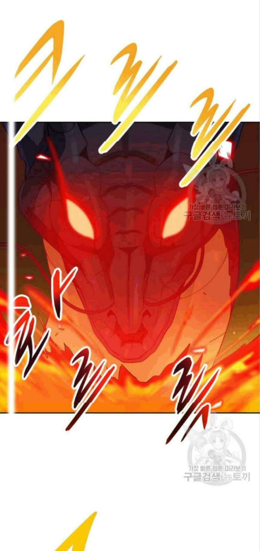 tôi tự động săn một mình chapter 86 72