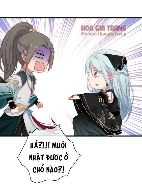 dữ tử thành thuyết chapter 3 45