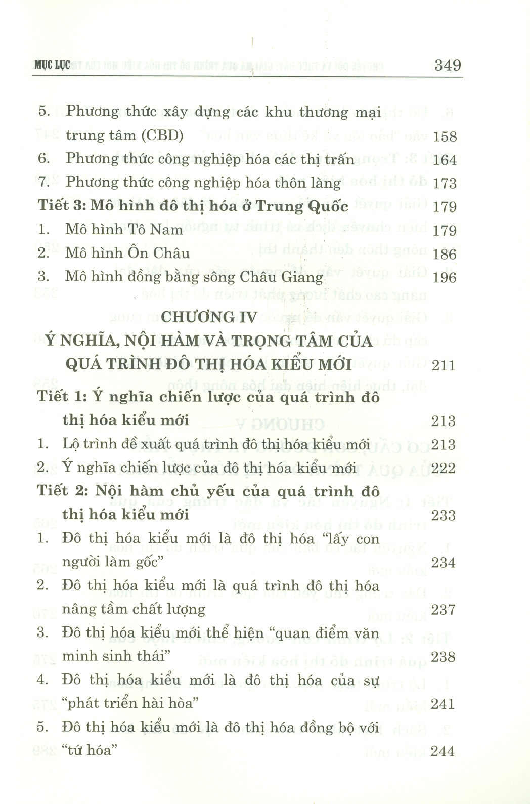 Chuyển Đổi Và Thúc Đẩy: Giải Mã Quá Trình Đô Thị Hóa Kiểu Mới Của Trung Quốc (Sách tham khảo)