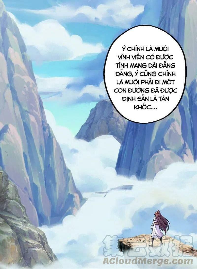 tiên võ đế tôn chapter 221 14