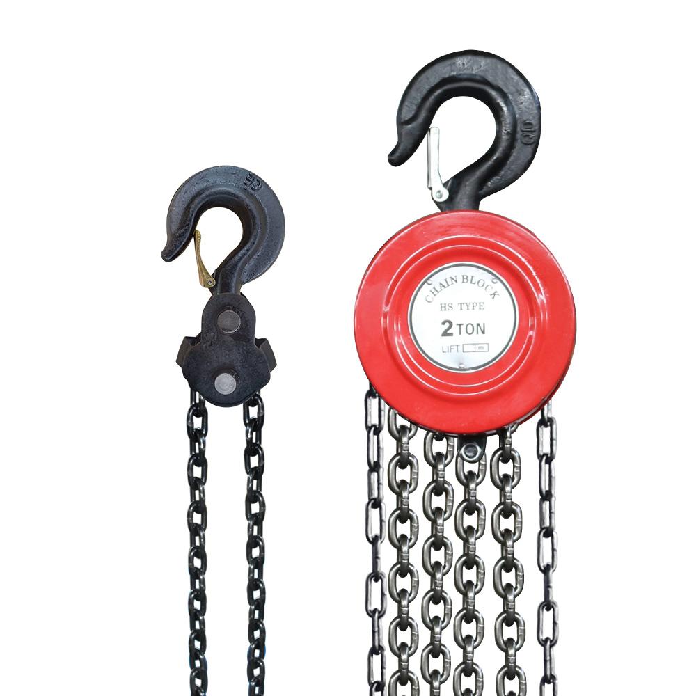 Palang xích kéo tay HSZ 2 TẤN-3M