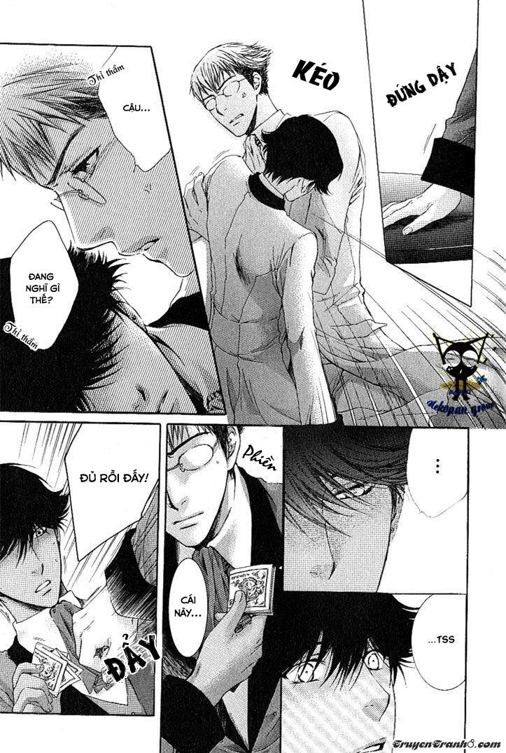 kamisama no ude no naka chapter 1 51