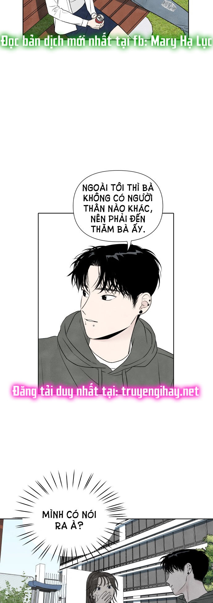 điều khiến tôi quyết tâm muốn chết chapter 13.2 4