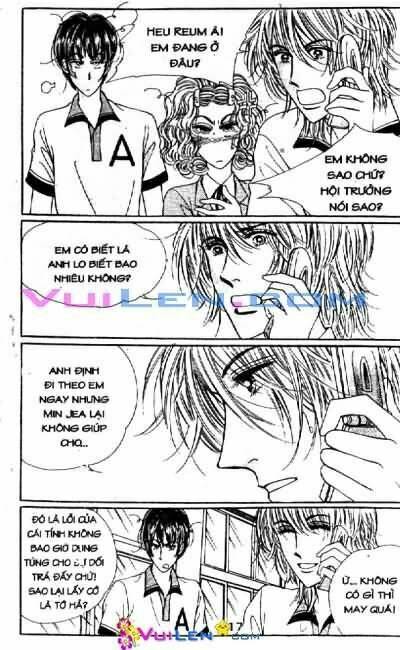 want you chapter 3 117