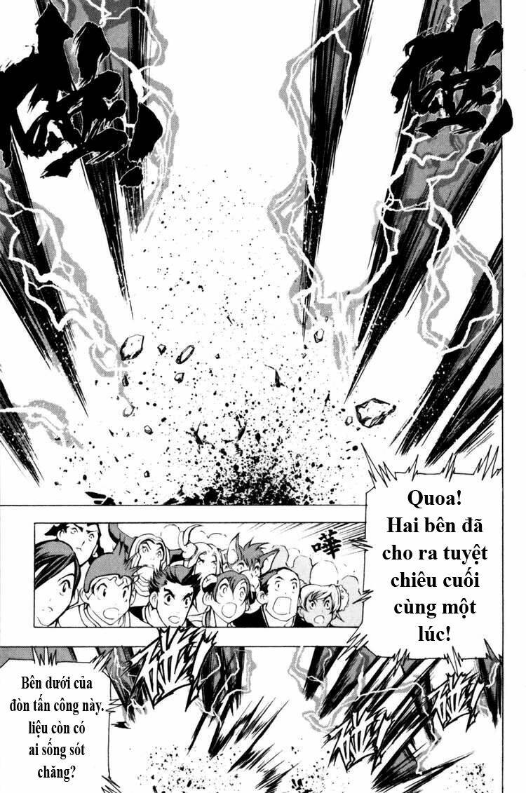 1/2 prince chapter 21 12