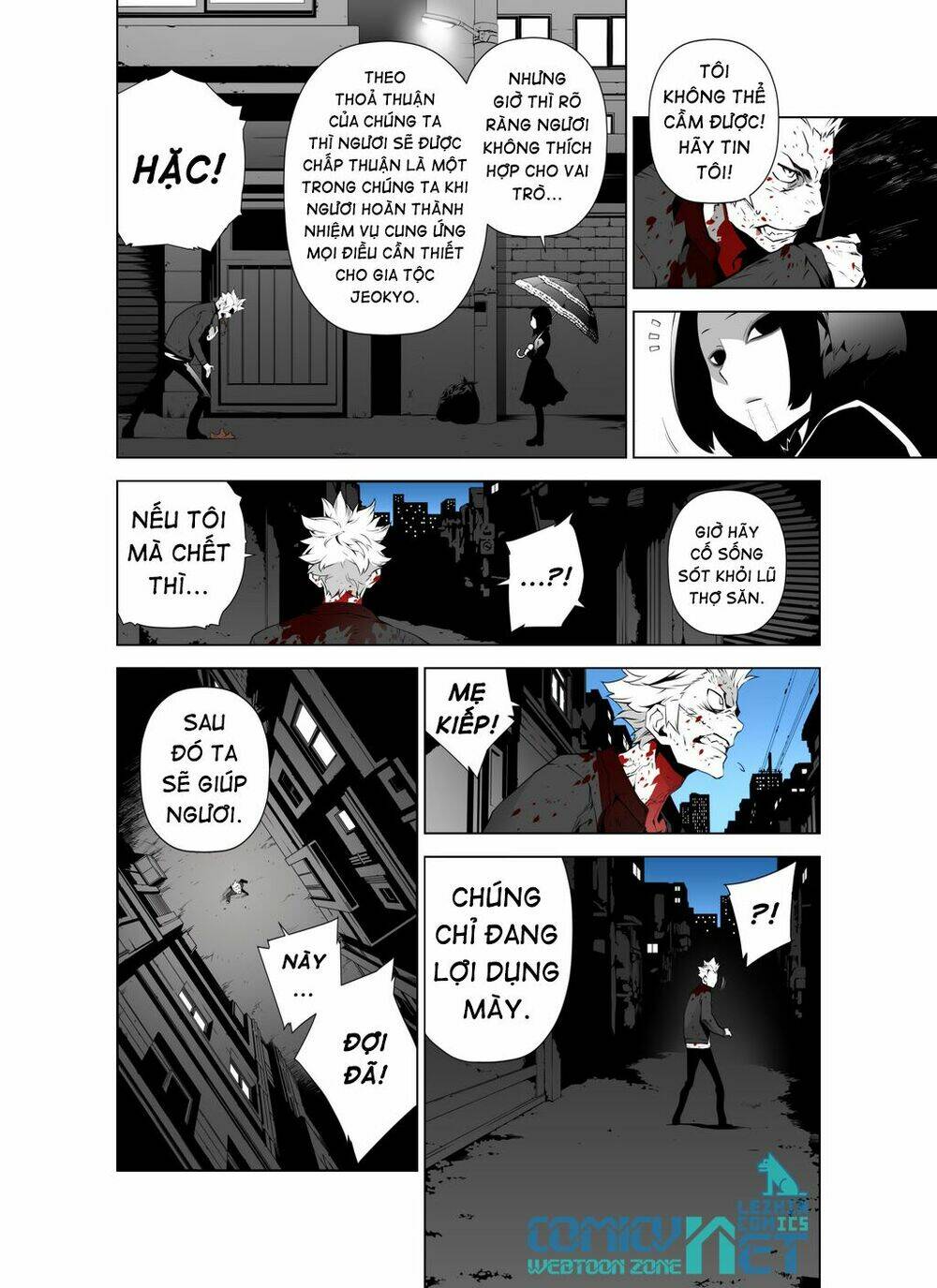 huyễn cảnh dưới ánh trăng | reveries of the moonlight chapter 4 4