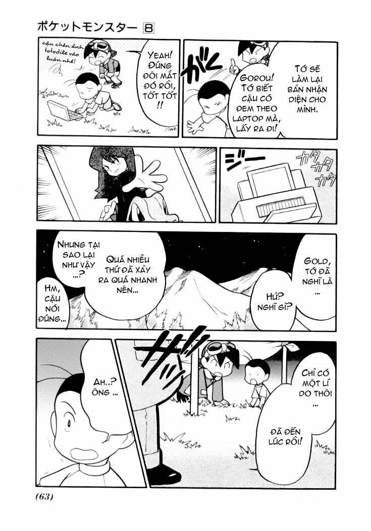 thú cưng đặc biệt chapter 94 15