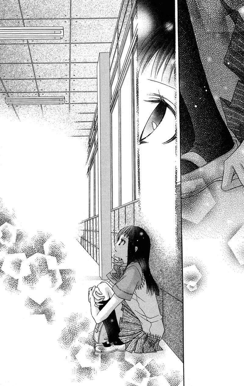 rockin' heaven chapter 23 35