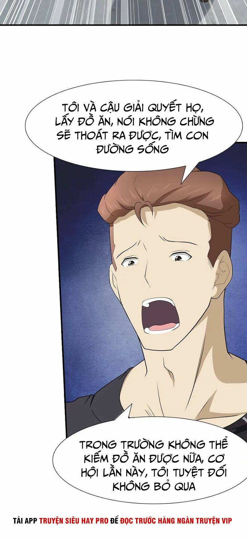 bạn gái virus của tôi chapter 58 20