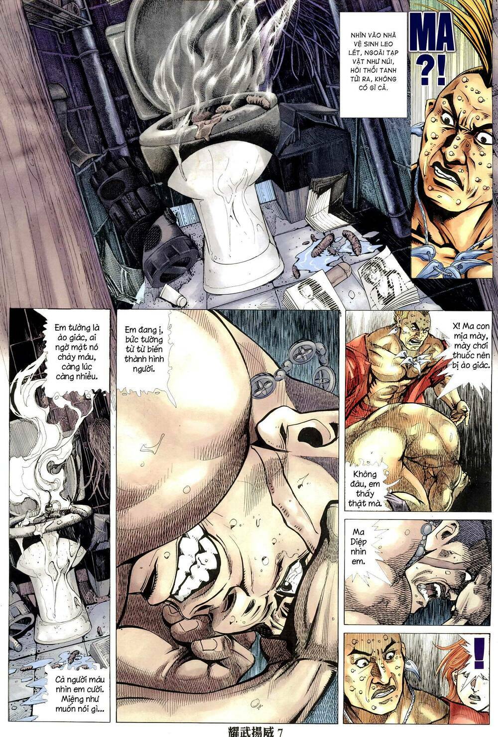 diệu võ dương oai chapter 319 7