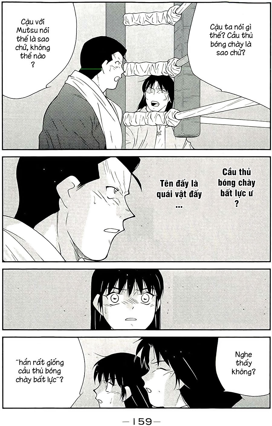 truyền nhân atula 3 chapter 46 2