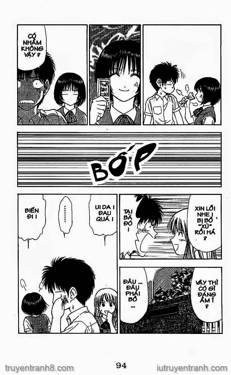 salad days chapter 45 11